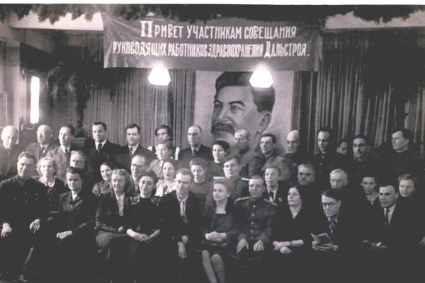 Home Russian And East European Studies