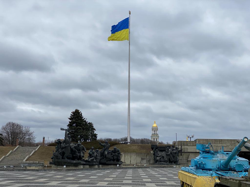 ukrainian flag