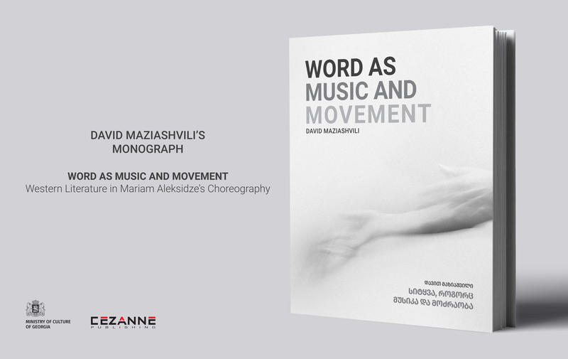 word as music and movement